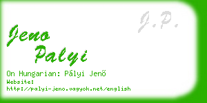 jeno palyi business card